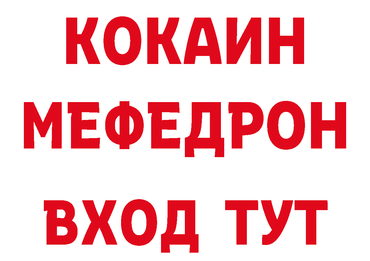 АМФ Розовый маркетплейс это кракен Петровск-Забайкальский